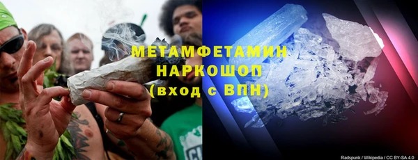 a pvp Абинск