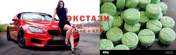 тгк Алексеевка