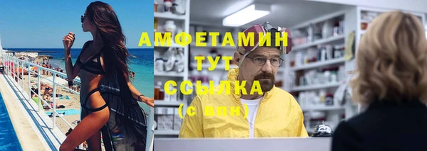 a pvp Абинск