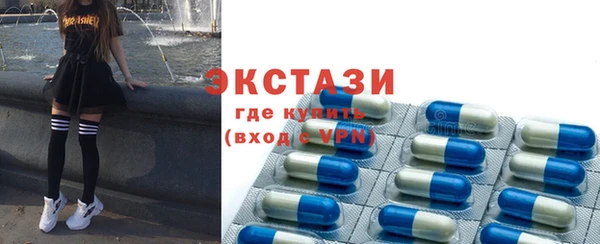 винт Алексин