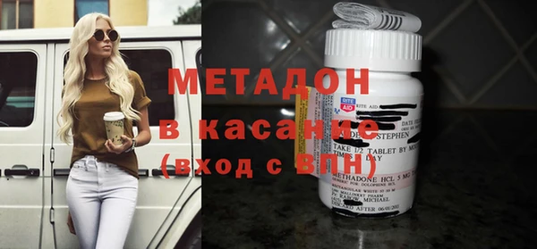 мефедрон Алзамай