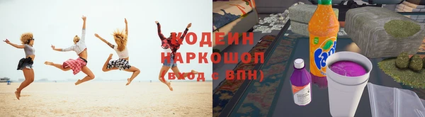 кокаин колумбия Абдулино