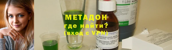 a pvp Абинск