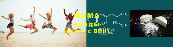 a pvp Абинск