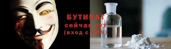 кокаин колумбия Абдулино