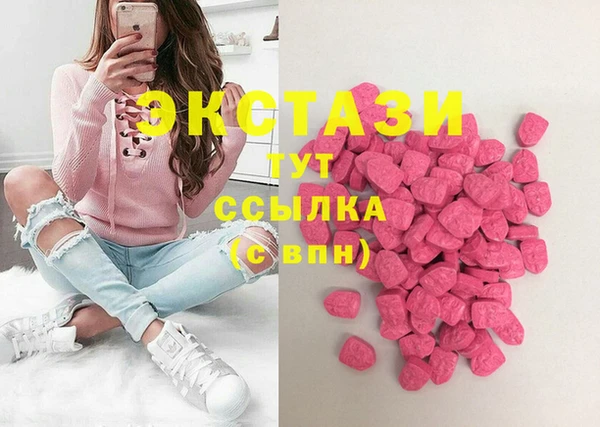 меф VHQ Нефтегорск