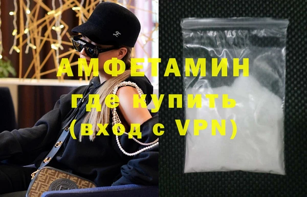 кокаин колумбия Абдулино
