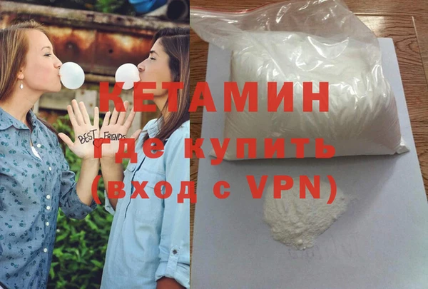 винт Алексин