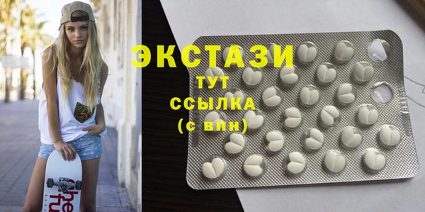 тгк Алексеевка
