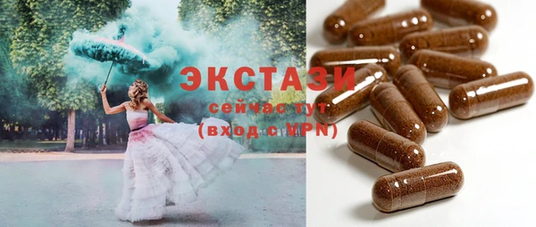 амф Нефтекумск