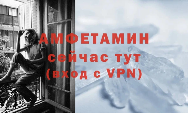 кокаин колумбия Абдулино