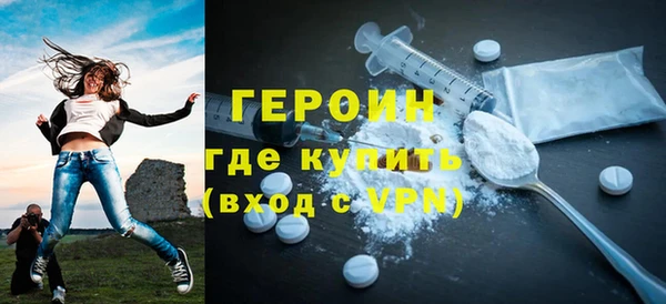 меф VHQ Нефтегорск