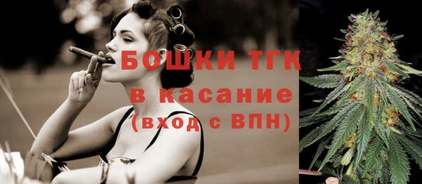 меф VHQ Нефтегорск